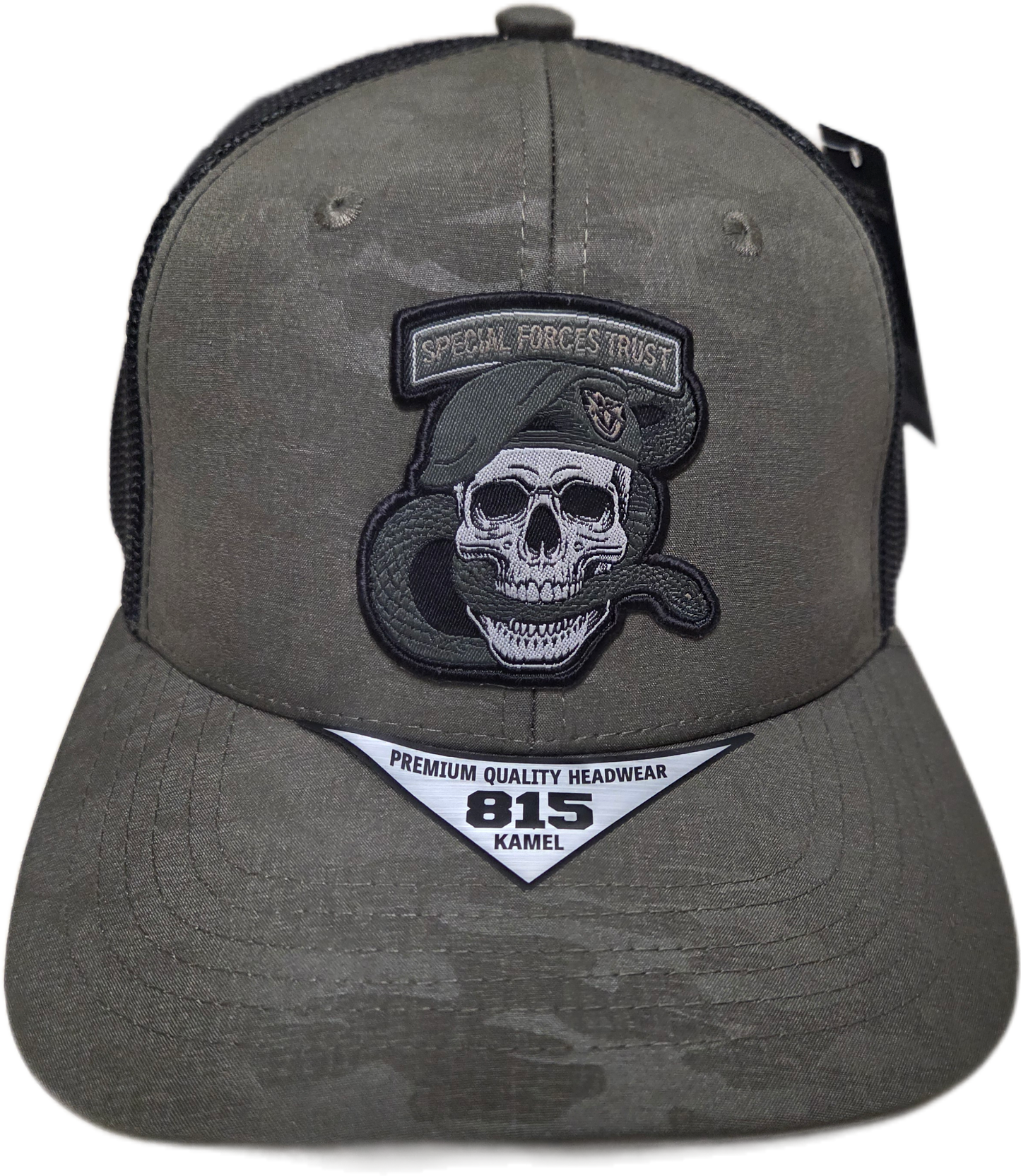 SFT Snake Eater 815 Kamel Hat